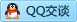 QQ在线咨询2821324194